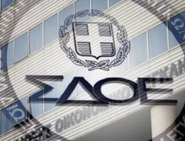 Ελέγχοι ΣΔΟΕ για την πάταξη του παραεμπορίου και της αδήλωτης εργασίας